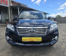 Toyota Rav4 2.2D4D, снимка 2