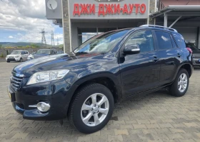 Toyota Rav4 2.2D4D, снимка 1