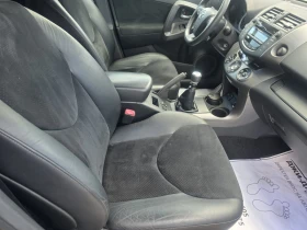 Toyota Rav4 2.2D4D, снимка 10