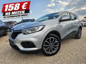 Renault Kadjar 1.5dCi, 115к.с., снимка 1