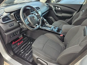 Renault Kadjar 1.5dCi, 115к.с., снимка 8