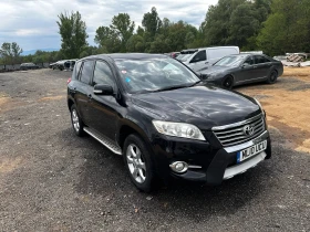 Toyota Rav4 2.2 D-4D (150 ..) 4x4  | Mobile.bg    5