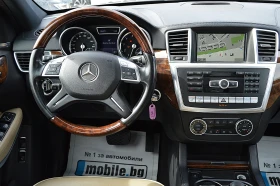 Mercedes-Benz GL 500 550 7Места Панорама, снимка 11