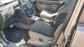 Nissan X-trail  | Mobile.bg    11