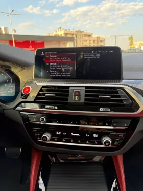 BMW X3 M COMPETITION - 125000 лв. - 13658710 7