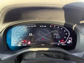 BMW X3 M COMPETITION - 125000 лв. - 13658710 6