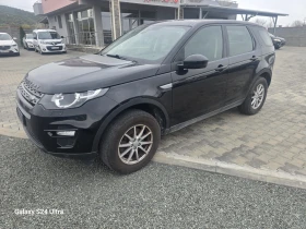 Land Rover Discovery Sport 2.0TD4