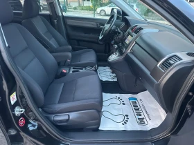 Honda Cr-v 2.0//���������//EXECUTIVE//NAVI//4X4 | Mobile.bg � ����� ������ 13