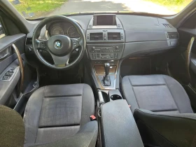 BMW X3 3.0 i | Auto.bg — изображение 10