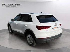 Audi Q3 | Mobile.bg � ����� ������ 4