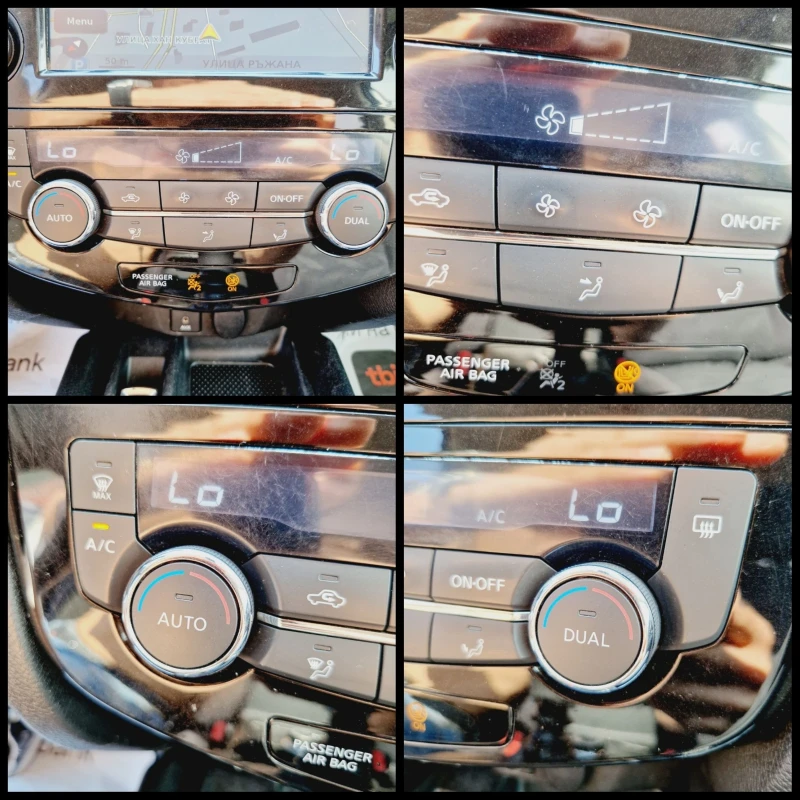 Nissan X-trail 1.6DCI/4X4/KEYLESS-GO/NAVI/KAMERA(360)РЕАЛНИ КМ., снимка 12 - Автомобили и джипове - 47064102