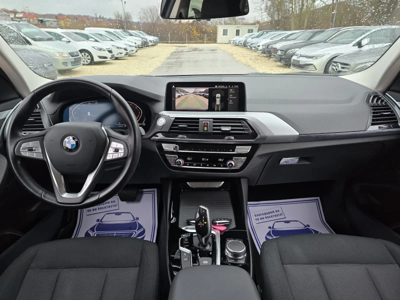 BMW X3 2.0d X-Drive - 190к.с. - Head Up, снимка 13 - Автомобили и джипове - 48156186