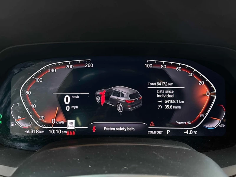 BMW X5 * xDrive40i * CARFAX * БЕЗ ПЪРВОНАЧАЛНА ВНОСКА, снимка 8 - Автомобили и джипове - 52861114