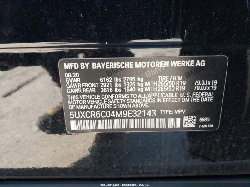 BMW X5 3.0L I-6 DI, DOHC, VVT, TURBO, 335HP All Wheel, снимка 16 - Автомобили и джипове - 53077075