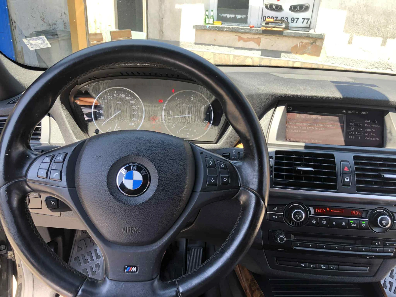 BMW X5 BMW X5  - SD  - изображение 5
