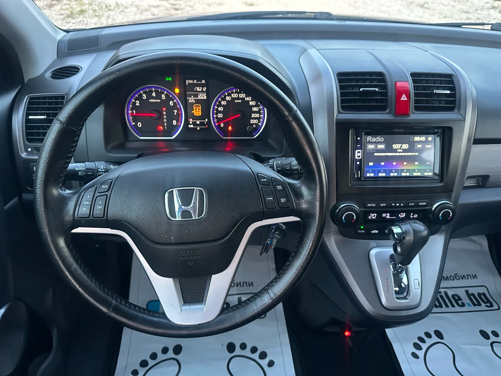 Honda Cr-v 2.0//АВТОМАТИК//EXECUTIVE//NAVI//4X4, снимка 11 - Автомобили и джипове - 54672037
