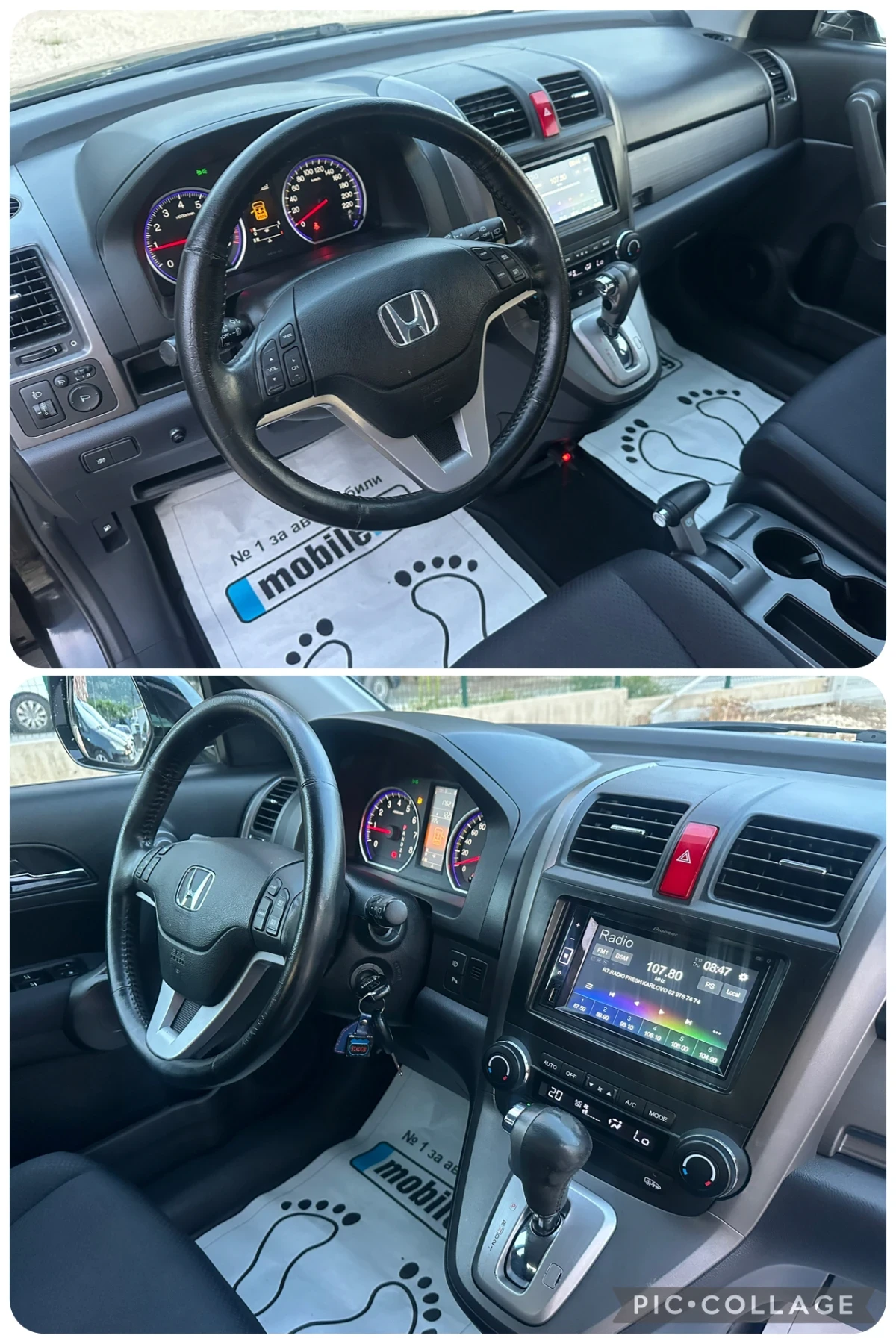 Honda Cr-v 2.0//АВТОМАТИК//EXECUTIVE//NAVI//4X4, снимка 2 - Автомобили и джипове - 54672037
