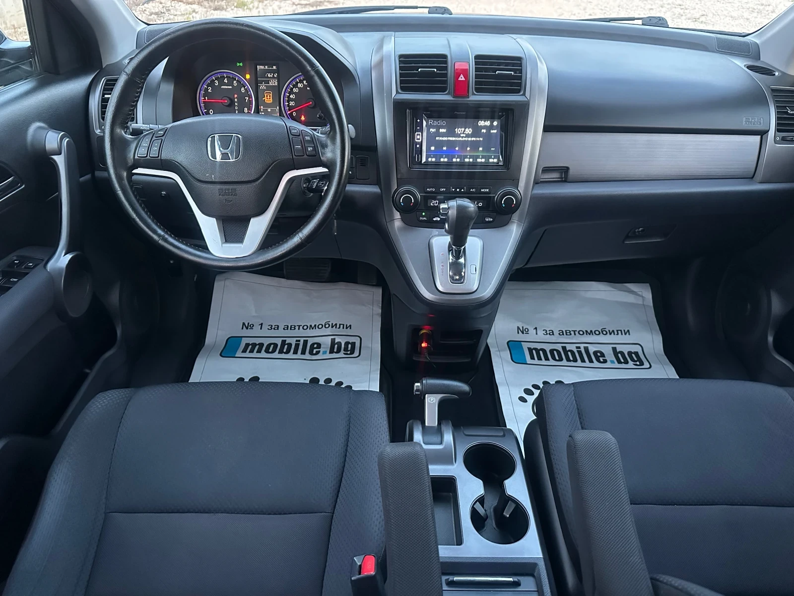 Honda Cr-v 2.0//АВТОМАТИК//EXECUTIVE//NAVI//4X4, снимка 12 - Автомобили и джипове - 54672037