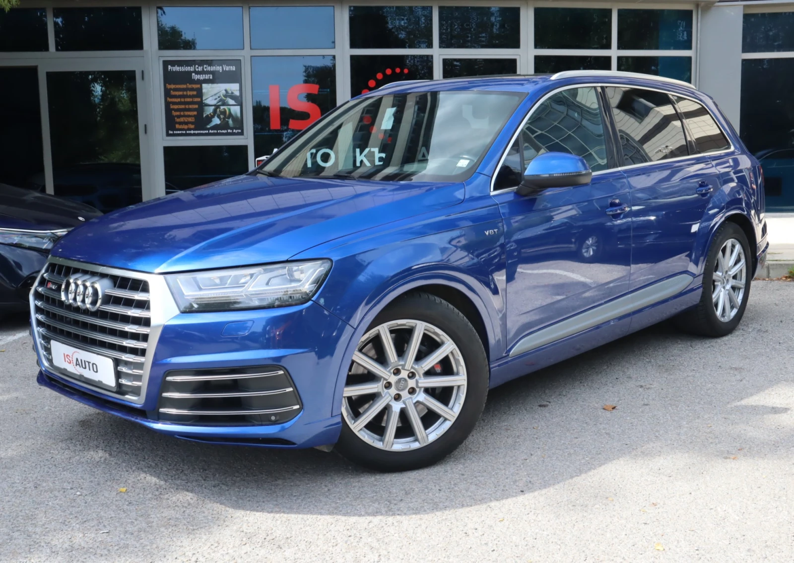 Audi SQ7 4.0TDI/HuD/Virtual/Bose/Carbon/Ambient/DLR | Mobile.bg � ����������� 1