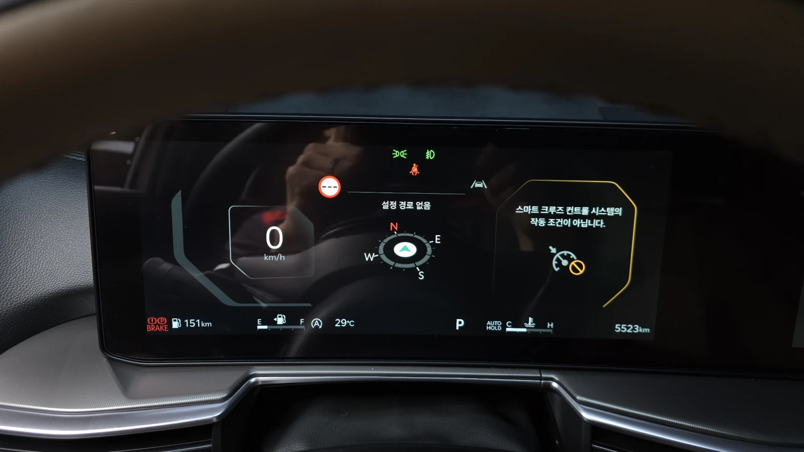 Kia Sorento 2025* NOBLESSE* ОБДУХ* DIS* 360* КРАЙНА ЦЕНА, снимка 8 - Автомобили и джипове - 54975283