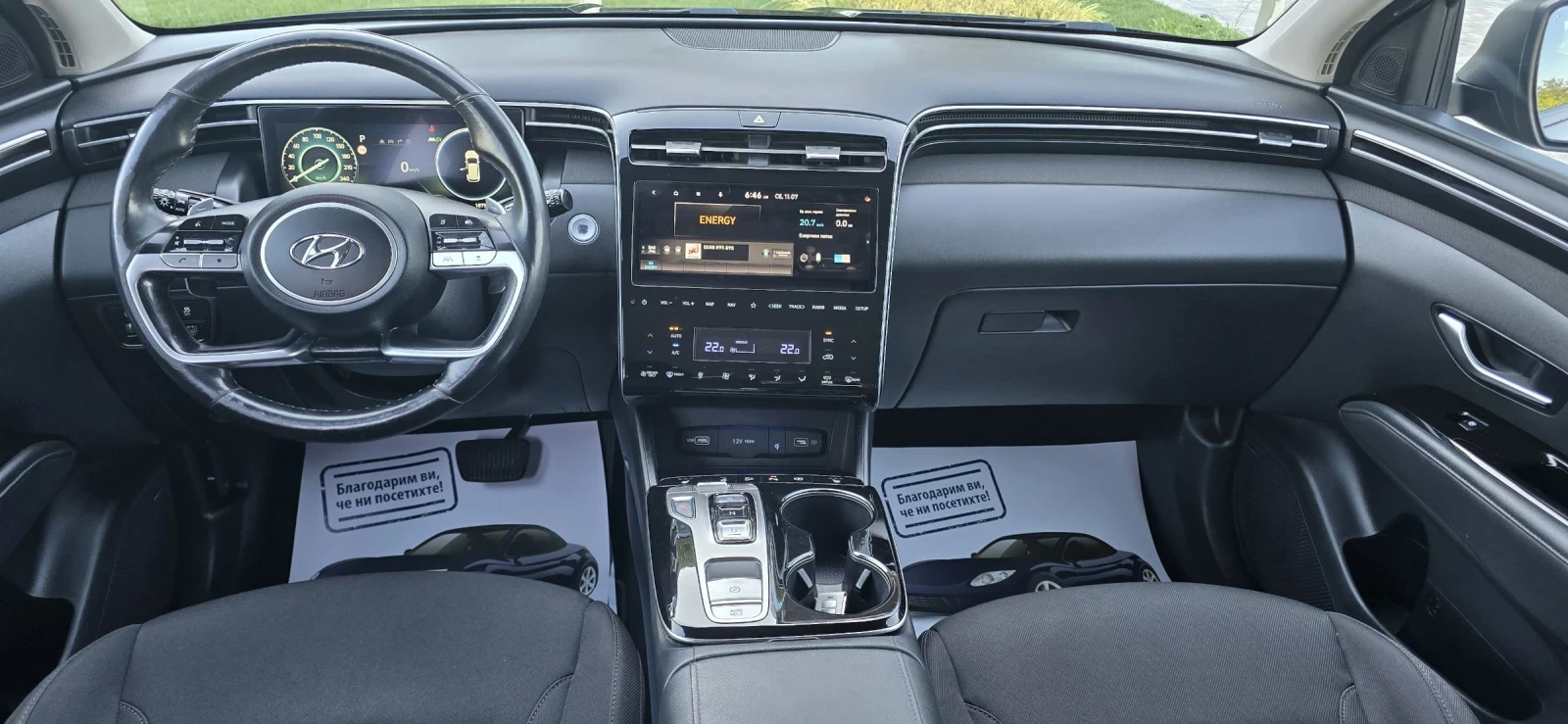 Hyundai Tucson 1.6 HYBRID/FULL/ЛИЗИНГ/230к.с./DISTRONIC/, снимка 12 - Автомобили и джипове - 55238614