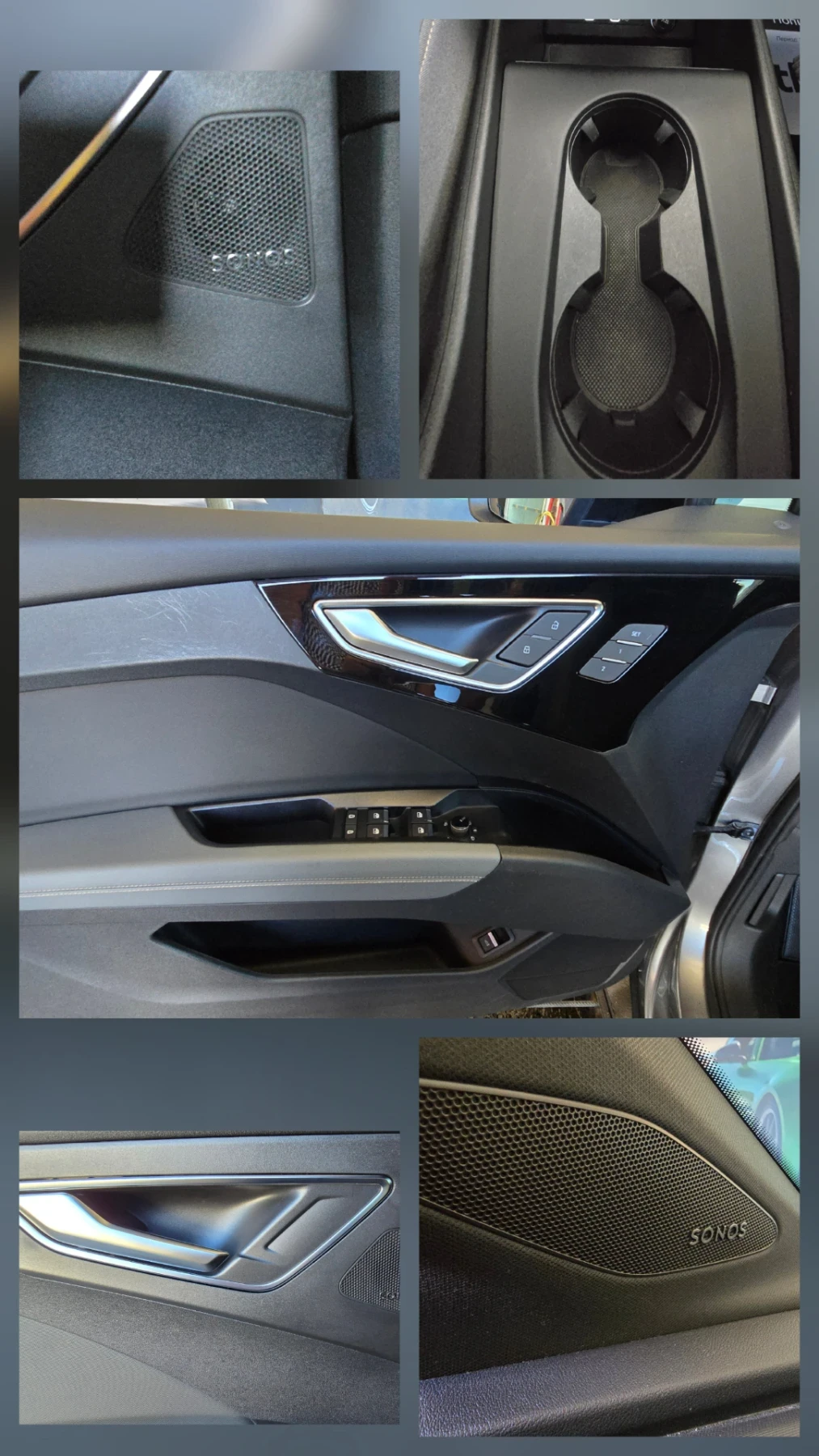 Audi Q4 Sportback e-tron 50 quattro S-line MATRIX LED | Mobile.bg � ����������� 13