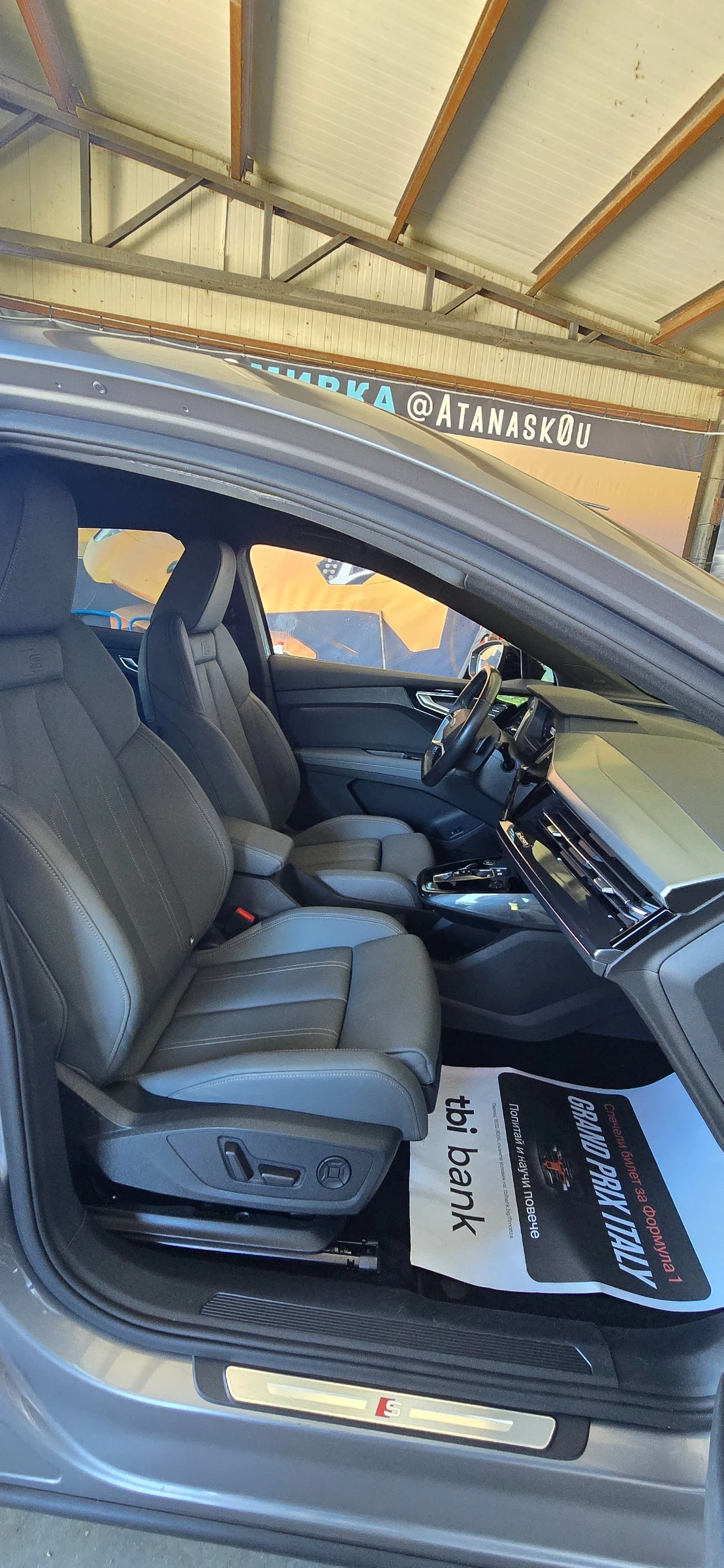 Audi Q4 Sportback e-tron 50 quattro S-line MATRIX LED | Mobile.bg � ����������� 9