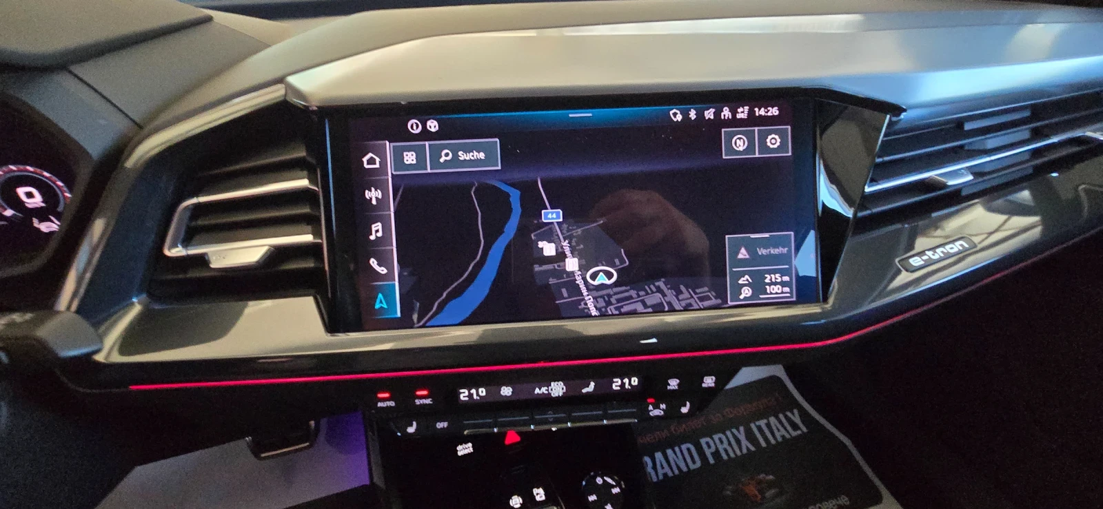 Audi Q4 Sportback e-tron 50 quattro S-line MATRIX LED | Mobile.bg � ����������� 10