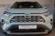 Обява за продажба на Toyota Rav4 2.0 FACELIFT 4X4 LUXURY ~94 680 лв. - изображение 1