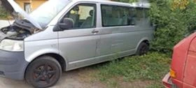 VW T5 2.5TDI,АВТОМАТ,AXE,174кс., снимка 1