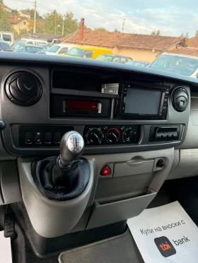 Renault Master 2.5DCI, снимка 14