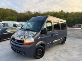 Renault Master 2.5DCI, снимка 1