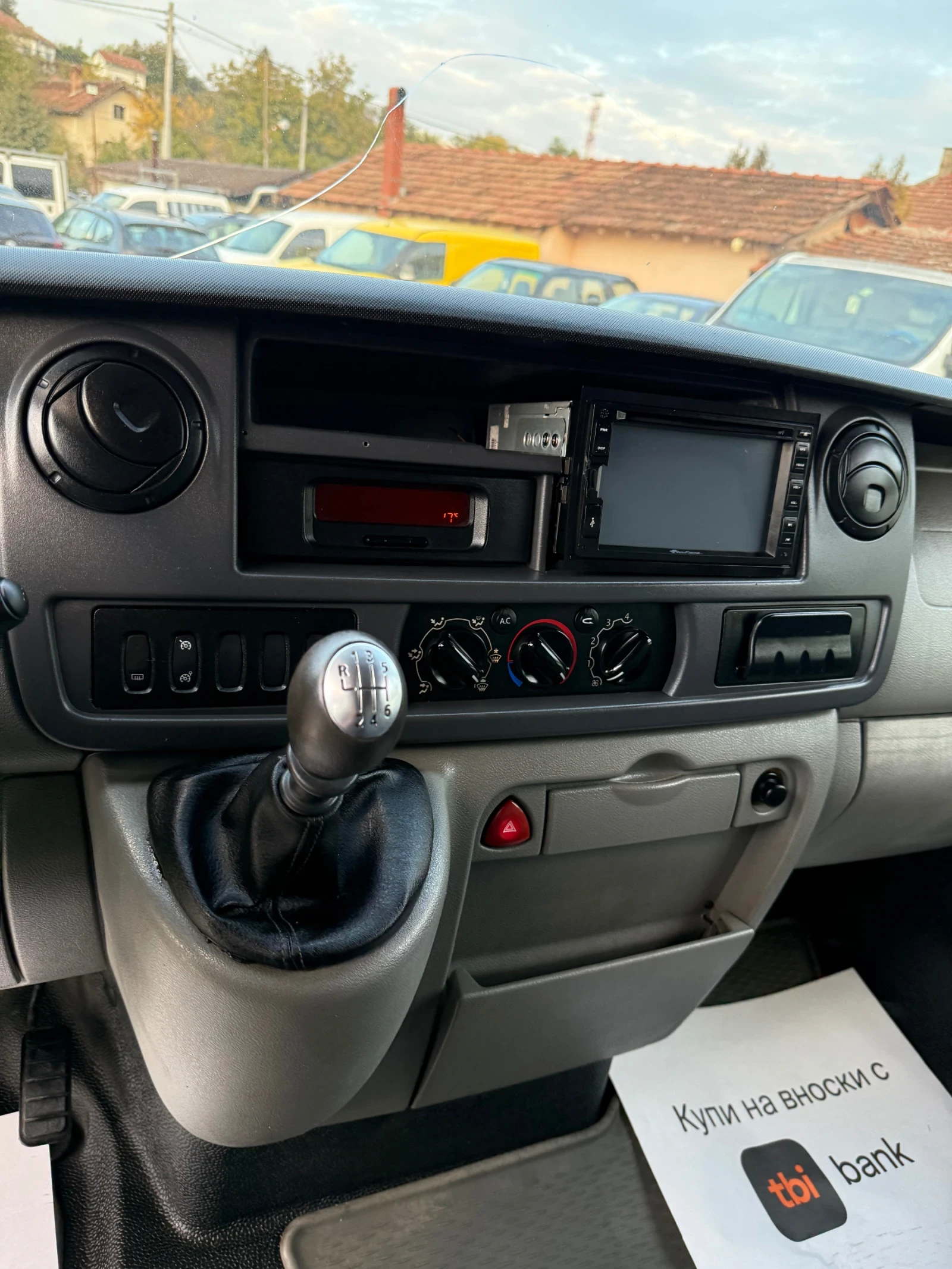 Renault Master 2.5DCI | Mobile.bg   14