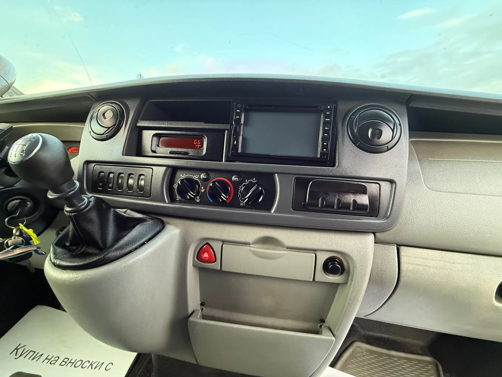 Renault Master 2.5DCI | Mobile.bg   10