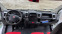 Обява за продажба на Fiat Ducato 2013 година 2.3 / Ивеко2.80 каросерия 7места ~19 500 лв. - изображение 7