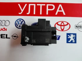 8K0909131D Контактен ключ/гълтач AUDI A4 B8  8K0 909 131 D, снимка 1
