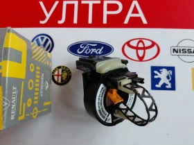 7700846227 Лентов кабел нов оригинален Renault Master 2, Opel Movano   77 00 846 227, снимка 1