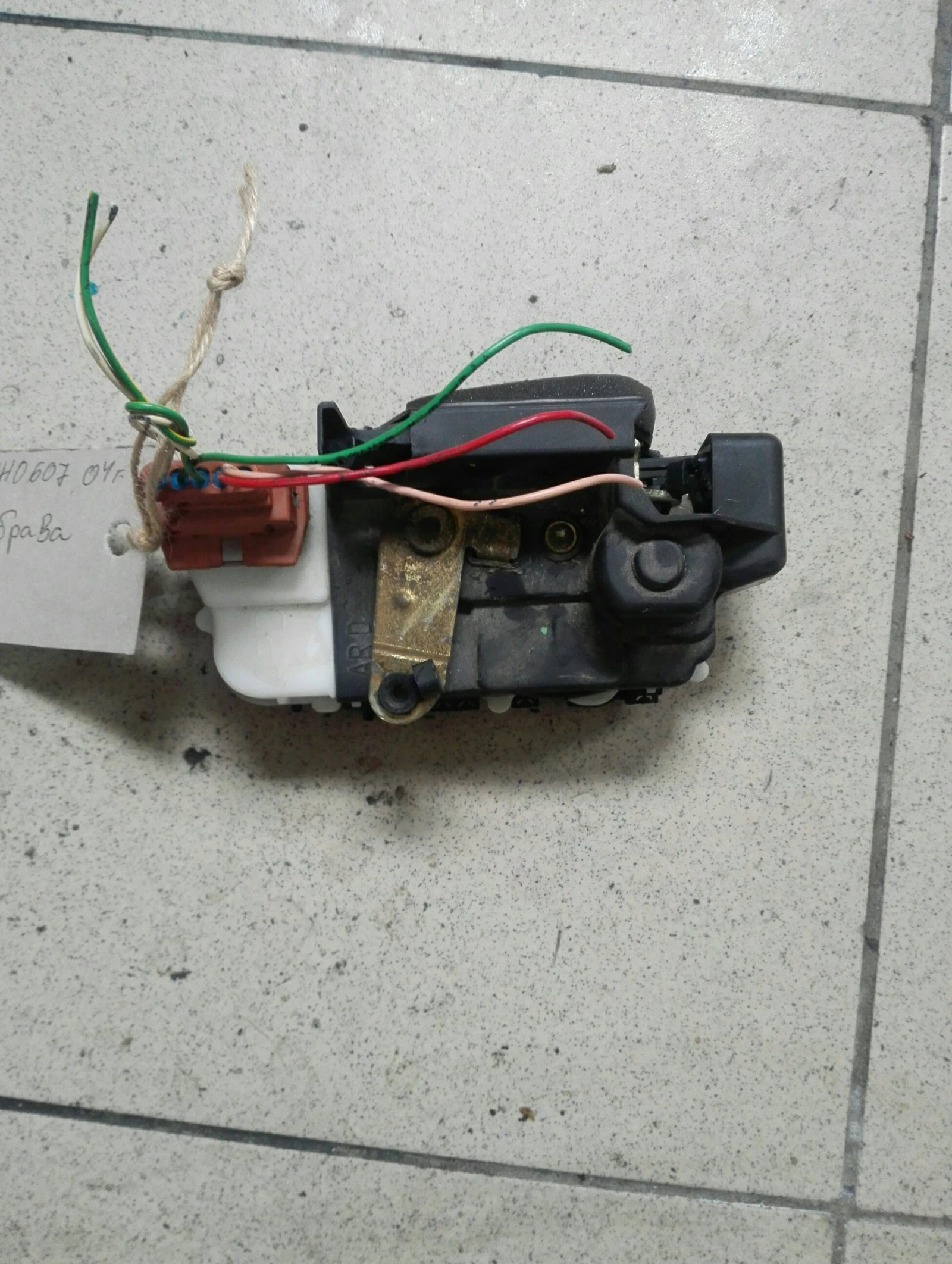      607 (9) | Mobile.bg   1