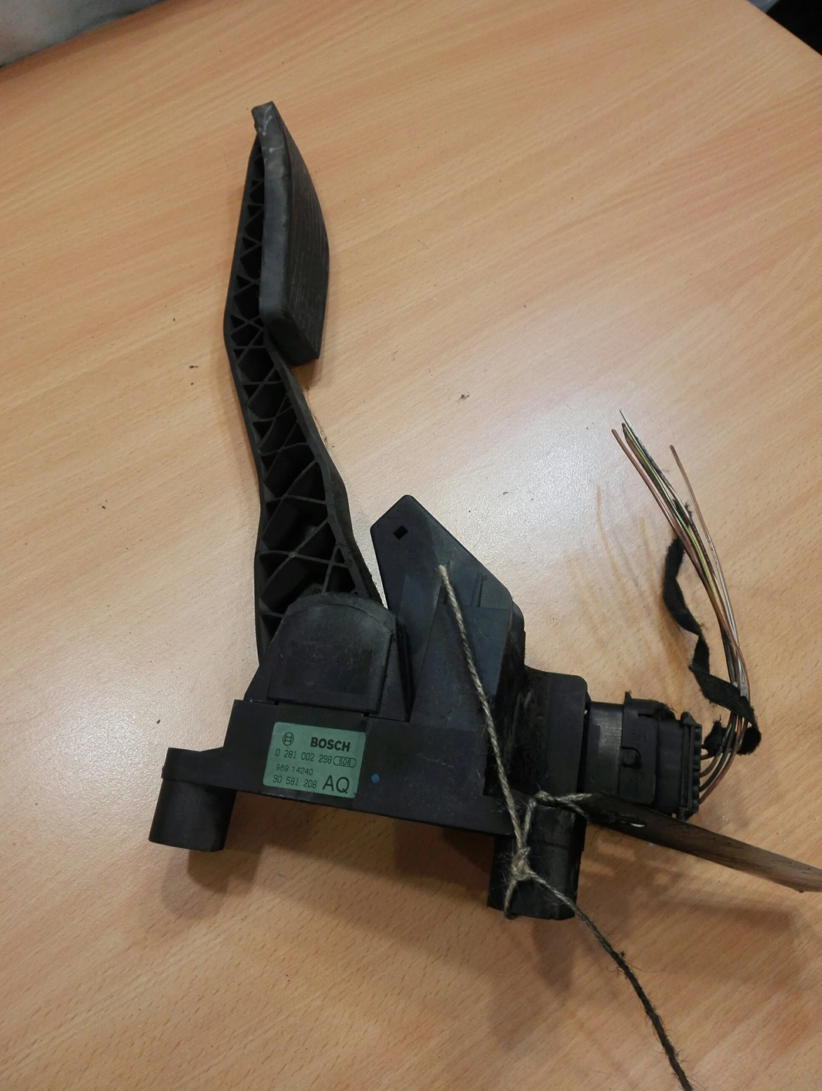 �� ����� ��� ���� ������ � 2.0��� | Mobile.bg � ����������� 1