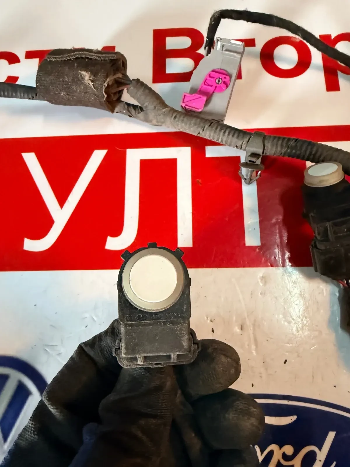 95720-D3000UD ������ ����������  KIA NIRO 2019  95720-D3000UD | Mobile.bg � ����������� 1