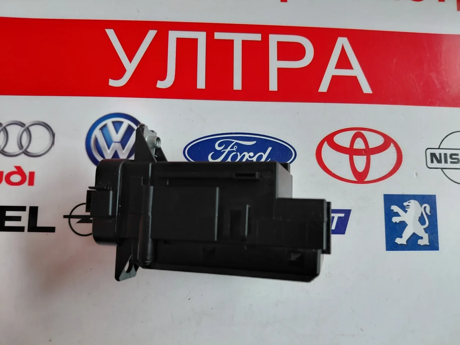 8K0909131D ��������� ����/������ AUDI A4 B8  8K0 909 131 D | Mobile.bg � ����������� 4