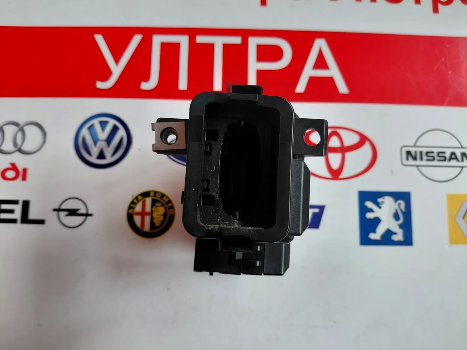 8K0909131D ��������� ����/������ AUDI A4 B8  8K0 909 131 D | Mobile.bg � ����������� 3