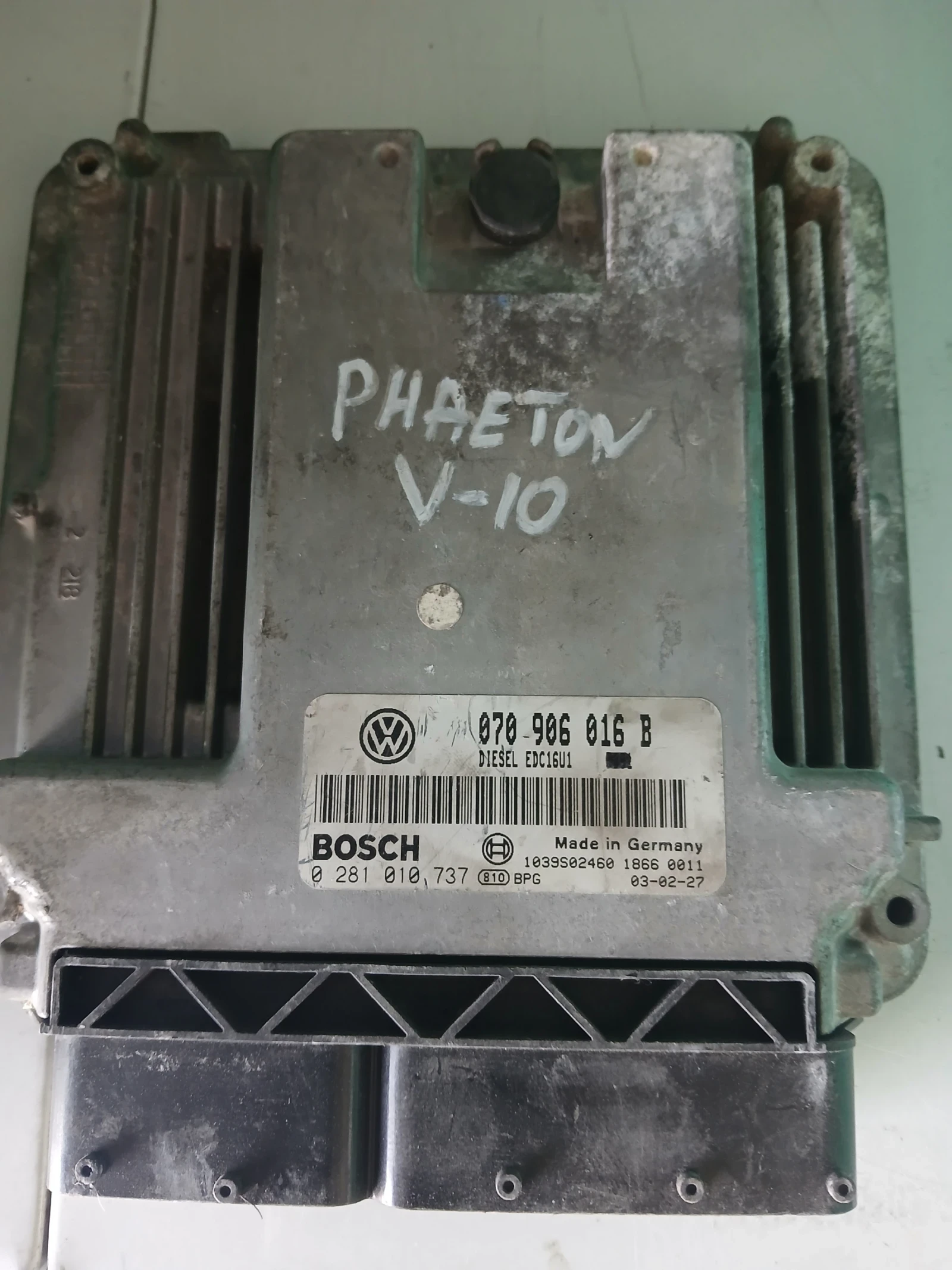 070 906 016 � �������� VW Phaeton 5.0tdi | Mobile.bg � ����������� 1