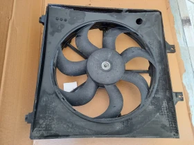 Перка дясна Киа Карнивал 2.9црди