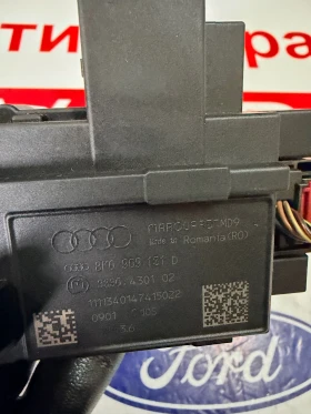 8K0909131D ��������� ����/���� � ������ AUDI A4 B8  8K0 909 131 D | Mobile.bg � ����� ������ 2