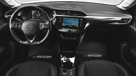 Opel Corsa e-Elegance 50 kWh, снимка 12