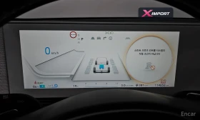 Hyundai Ioniq 5 Long Range AWD Exclusive, снимка 8
