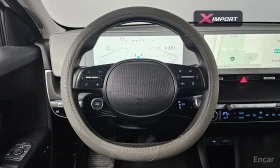 Hyundai Ioniq 5 Long Range AWD Exclusive, снимка 14