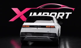 Hyundai Ioniq 5 Long Range AWD Exclusive, снимка 4