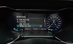 Ford Mustang 2.3 Eco Boost FACE* ПОДГРЕВ* ОБДУХВАНЕ* NAVI* КОЖА, снимка 9
